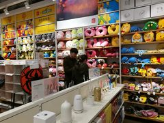 -名创优品(光耀东方购物中心店)
