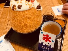 -WONDER ICE 萬得冰田(建設路总店)