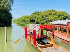 -大湾区中央湿地公园-十九涌