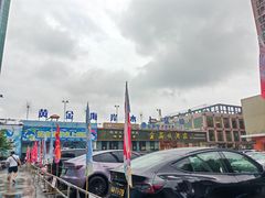 -黄金海岸水上乐园