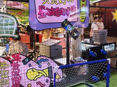 -中贸广场