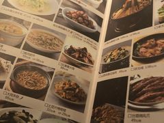 菜单-杏花堂山西菜馆(壹方城店)