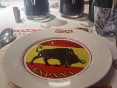-Mezomd曼索蒂西班牙餐厅(广粤店)