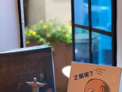 -思南书局·诗歌店