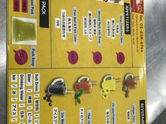 -榮泰米粉湯(Left Shop)