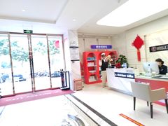 -柏乐口腔医院·舒适化无痛种植牙中心(东盟商务区院)