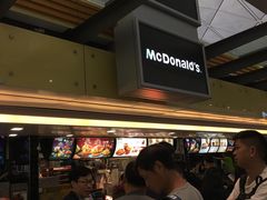 等位区-麦当劳(机场DFS店)
