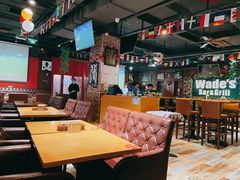 -味德西餐音乐酒吧 Wade's Bar&Grill