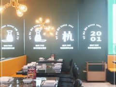 -一席地·本地鸡窝·杭帮鸡火锅(萧山银隆百货店)