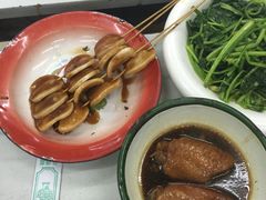 -做了不起的80后