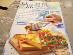 -必胜客(新一城店)