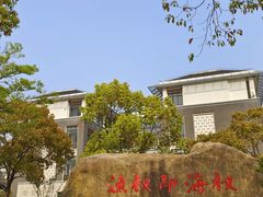 -上海海洋大学(临港校区)