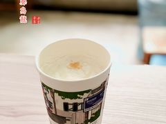 -茶颜悦色(花园道店)