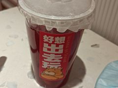-南锣南门涮肉(南锣鼓巷店)