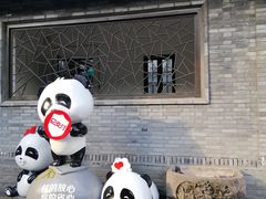 -星巴克臻选(成都宽窄巷子店)