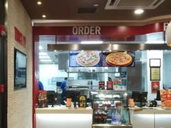-达美乐比萨(商城路店)