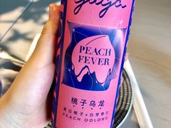 -gaga(深圳福田星河COCO Park店)
