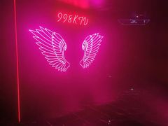 -998KTV(民治民乐店)