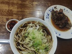 -柴氏风味斋(甘家口店)