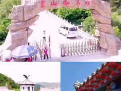 -灵山胜境