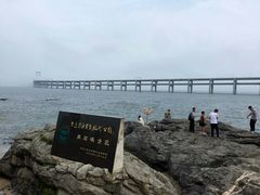 -黑石礁公园
