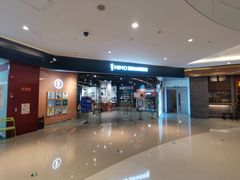 -海马体照相馆(天津世纪都会店)