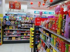 零售区-全家便利店(洛川东路店)