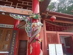 -龙泉洞(沙坪坝区)