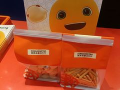 -東更道点心行(崂山丽达店)