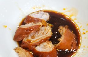 Homemade Pig Intestine (Head)
