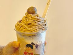 -WONDER ICE 萬得冰田(建設路总店)