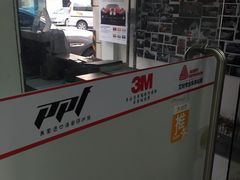 -车水马龙3M汽车贴膜冠军店隐形车衣改色膜(漕宝路中环店)