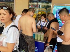 -秦皇岛乐岛海洋王国