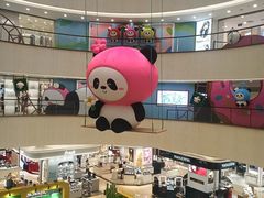 -王府井百货(总府店)