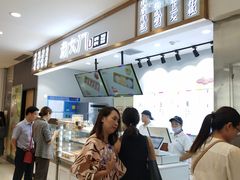 -光启城时尚购物中心