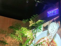 -湘邻呷铺·田园家宴(汉基广场店)