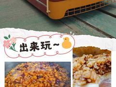 -白鹿原·白鹿仓