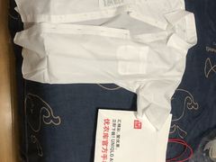 -优衣库(福州五四北泰禾广场店)