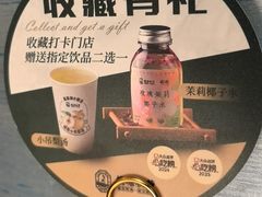 -钱塘秋荷·新江浙菜(沪太路店)