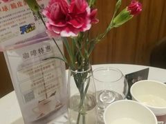 -哈根达斯(皇城恒隆广场店)