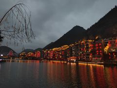 -古城苗家土菜馆(河景餐厅店)