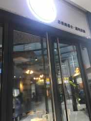 -Kraemer Paris  苏豪路易士·嘉玛发廊