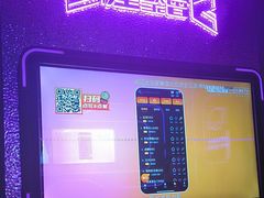 -星聚会KTV(合生汇黑金店)