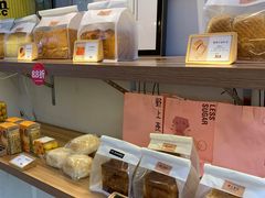 -野上麦田(中贸广场店)
