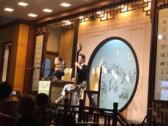 -光裕书厅·评弹茶馆·剧场(观前街店)