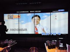 -星聚会KTV X Party(广州高德置地店)