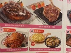 -杯子红牛排(创意产业园店)