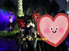 -成都欢乐谷