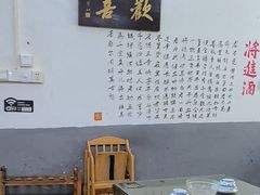 -上南瓦煲鸡·清远鸡·老字号(总店)