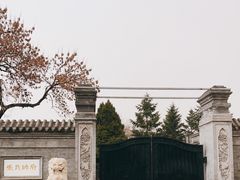 -张学良旧居陈列馆